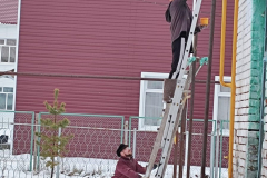 af458b3c-3b4a-4f59-b9a7-b528136076b9